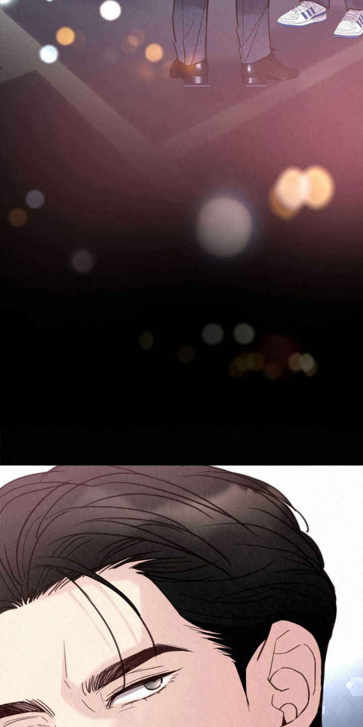 雨无痕漫画,第81章：现在好多了1图