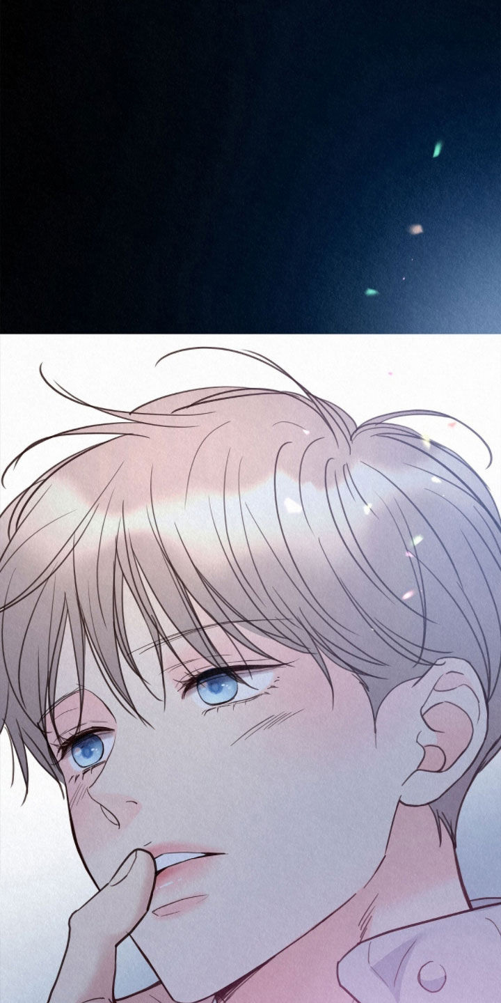雨无痕漫画,第81章：现在好多了5图