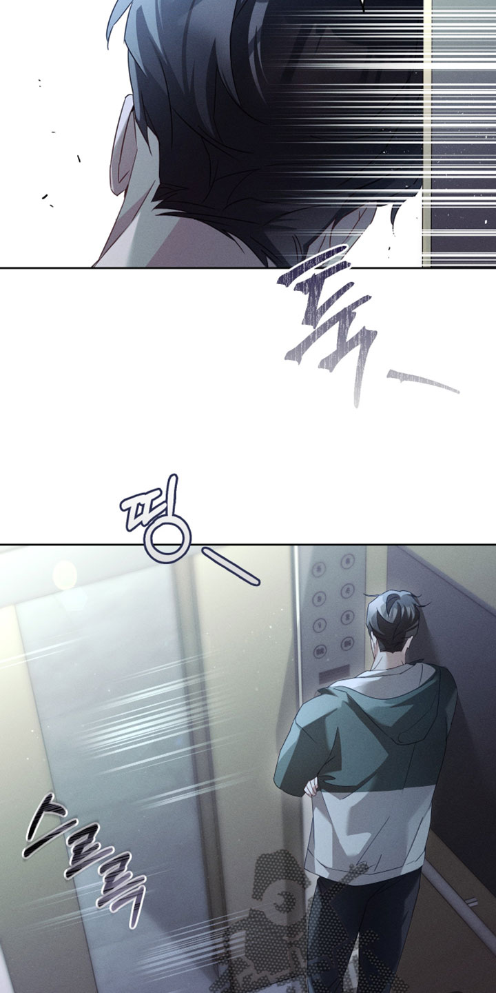 不驯之炎漫画,第53章：几乎所有人都知道5图