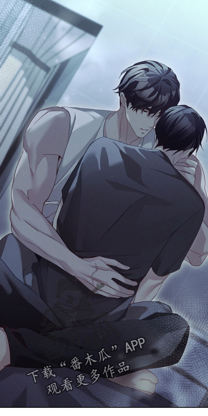 不驯之炎漫画,第55章：我希望你只听我的话4图