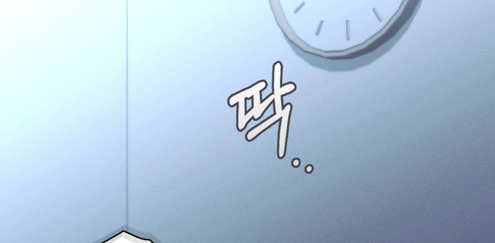 不驯之炎漫画,第52章：我等你1图