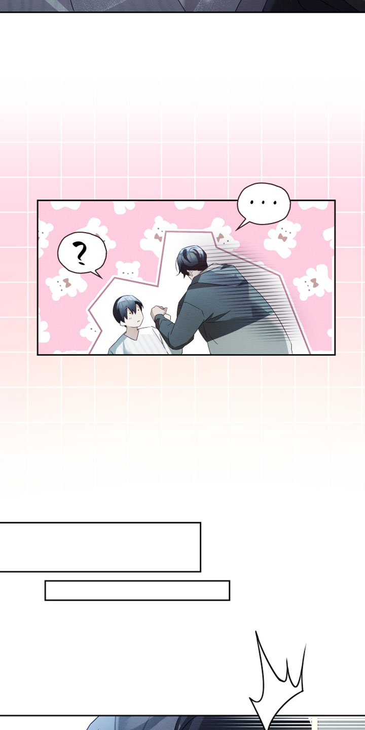不驯之炎漫画,第53章：几乎所有人都知道4图