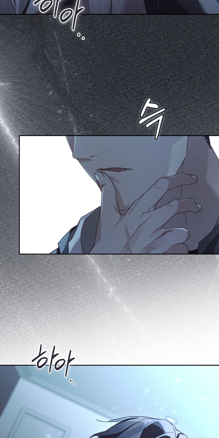 不驯之炎漫画,第52章：我等你4图