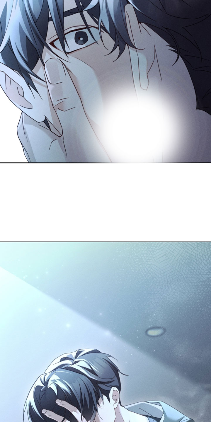 不驯之炎漫画,第52章：我等你1图