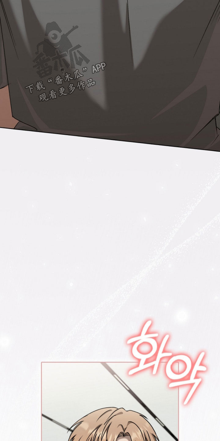 一对一送货漫画,第64章：我害怕2图