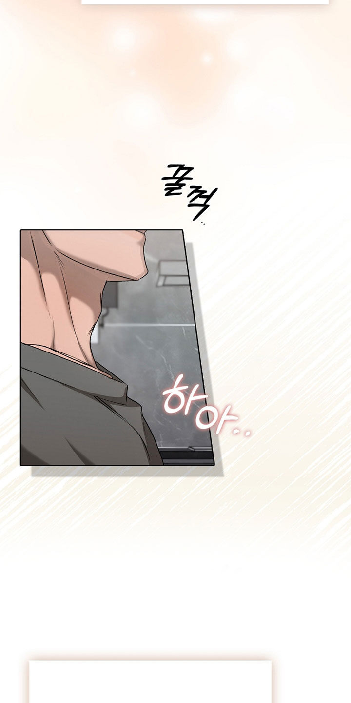 一对一送货漫画,第66章：真心的爱4图