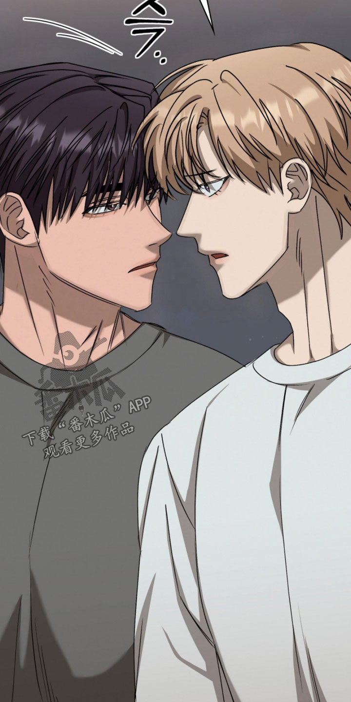 一对一送货漫画,第63章：幸福的梦5图