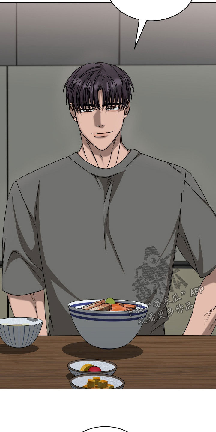 一对一送货漫画,第62章：难以开口5图