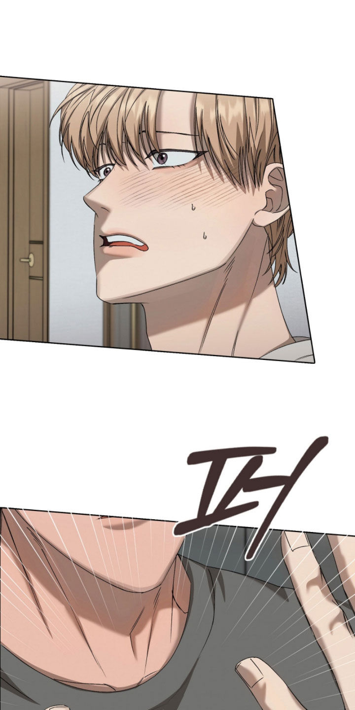 一对一送货漫画,第64章：我害怕5图