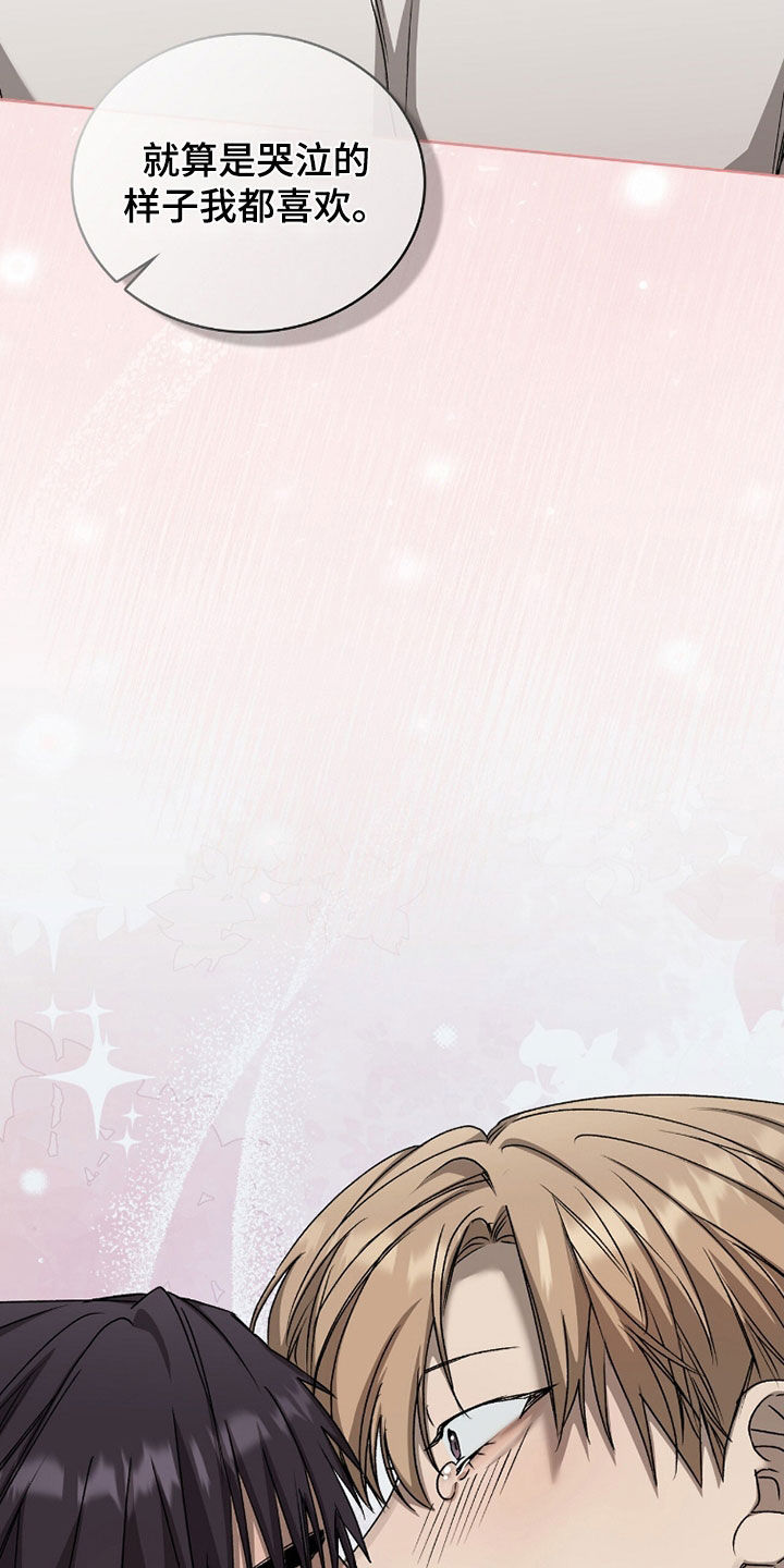 一对一送货漫画,第65章：选择权1图