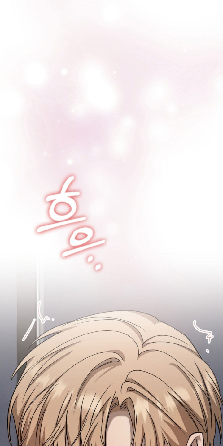一对一送货漫画,第68章：太好看了5图