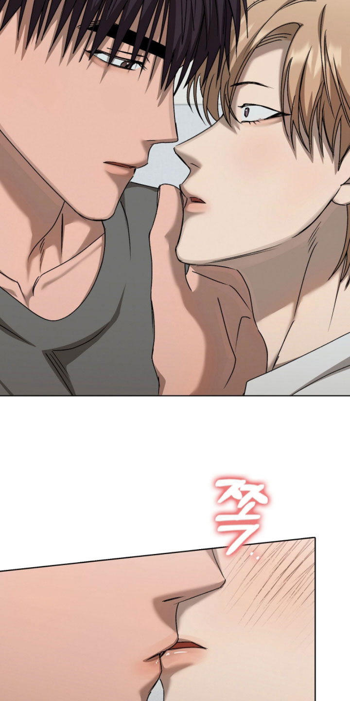 一对一送货漫画,第64章：我害怕2图