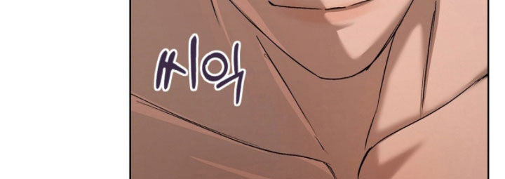 一对一送货漫画,第67章：一步一步来1图