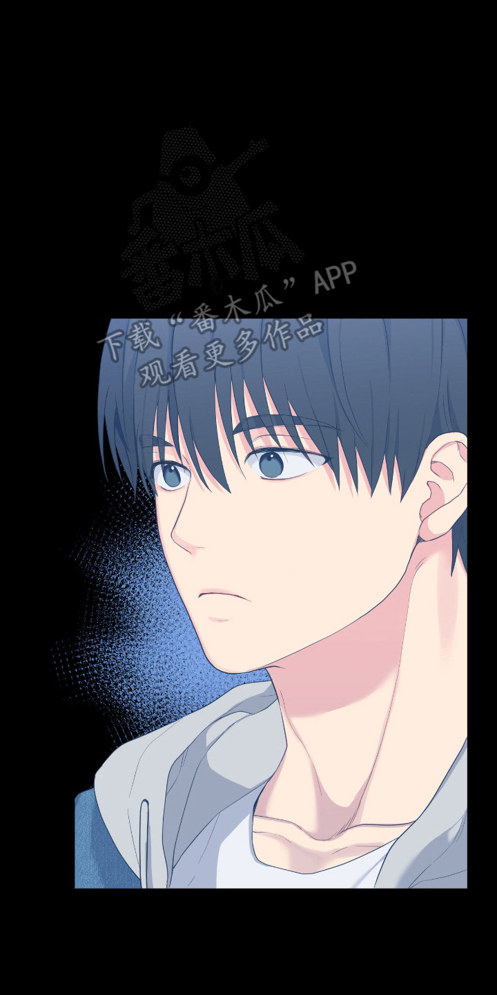 阴暗的幻觉漫画,第74章：陷入记忆4图