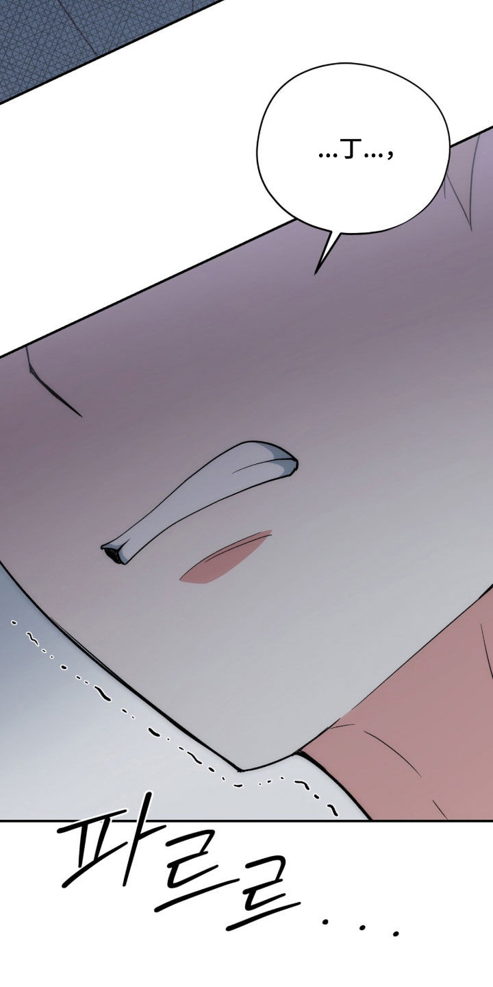 黑暗时代漫画,第62章：真的是你4图