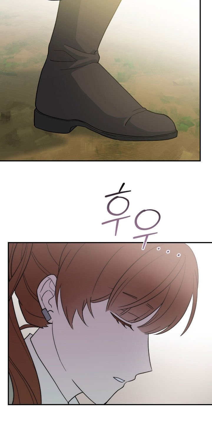 黑暗时代漫画,第59章：火葬场5图