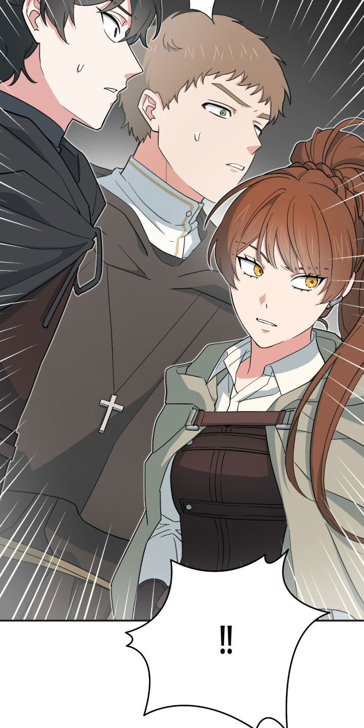黑暗时代漫画,第61章：给我站住4图