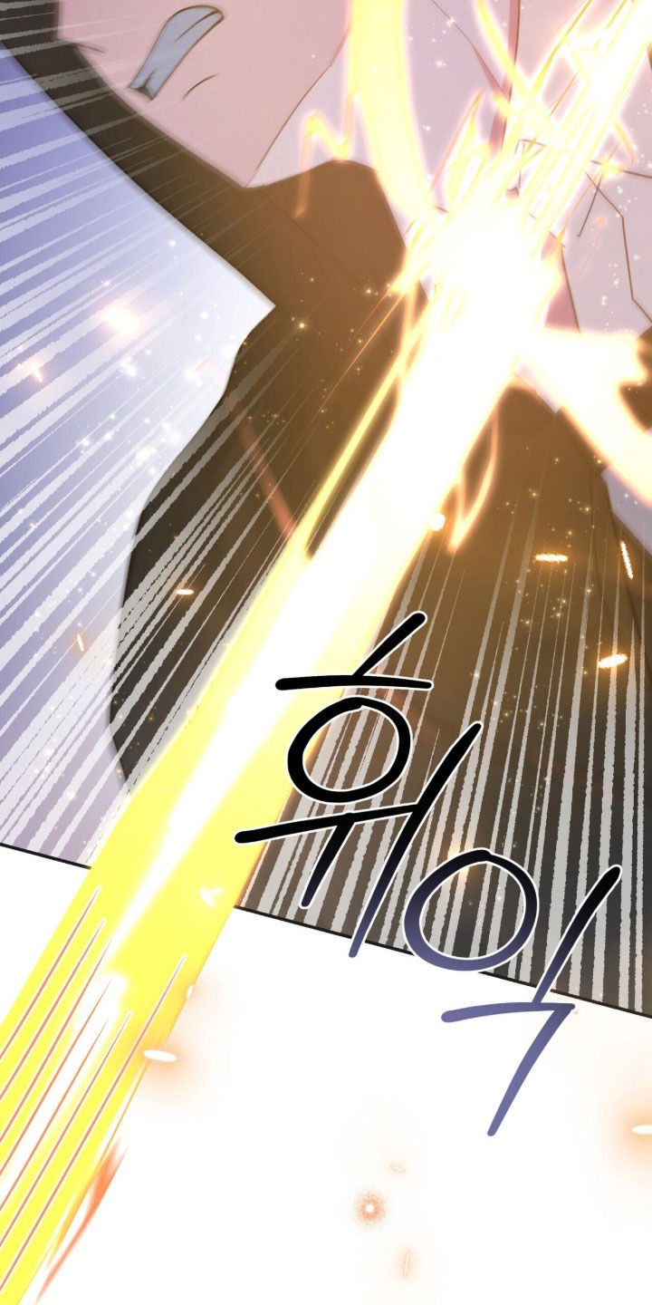 黑暗时代漫画,第61章：给我站住5图