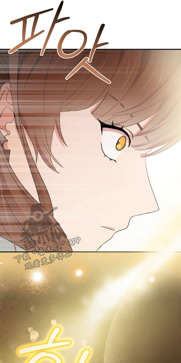 黑暗时代漫画,第59章：火葬场1图