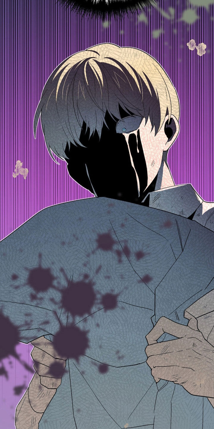 黑暗时代漫画,第63章：仇恨5图