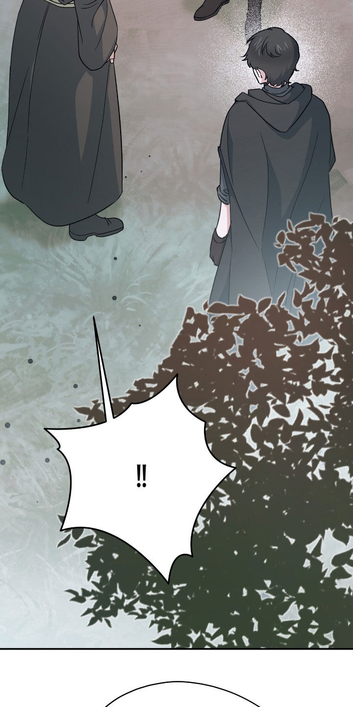 黑暗时代漫画,第60章：守株待兔4图