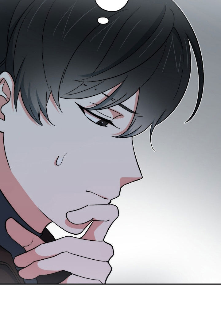 黑暗时代漫画,第60章：守株待兔2图