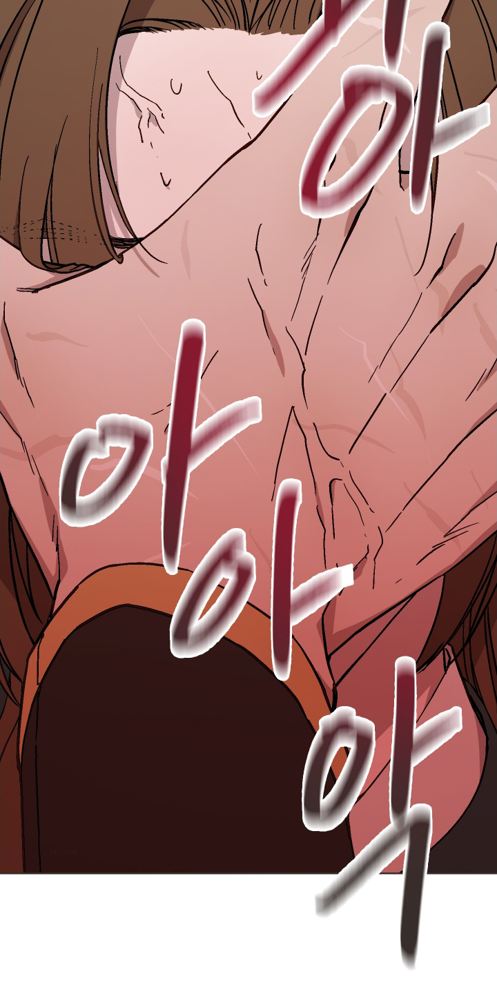 白虎之王漫画,第46章：为什么要维护他【第一季完结】2图