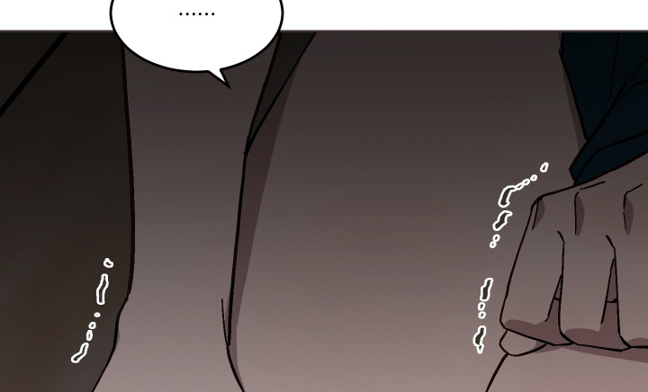 白虎之王漫画,第45章：这是何意3图