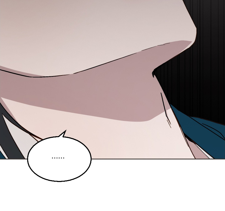 白虎之王漫画,第45章：这是何意3图