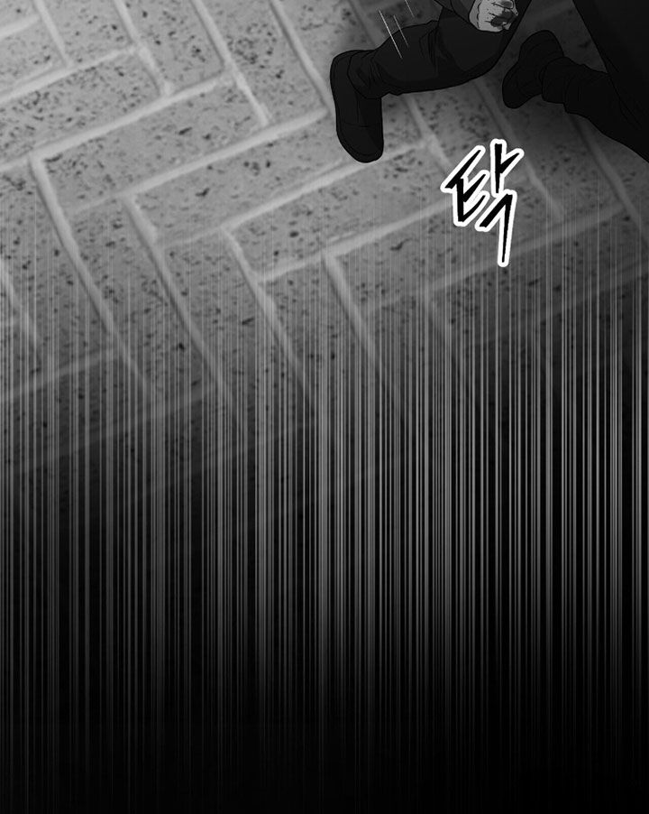 囚爱开端漫画好看吗漫画,第64章：当街行凶1图