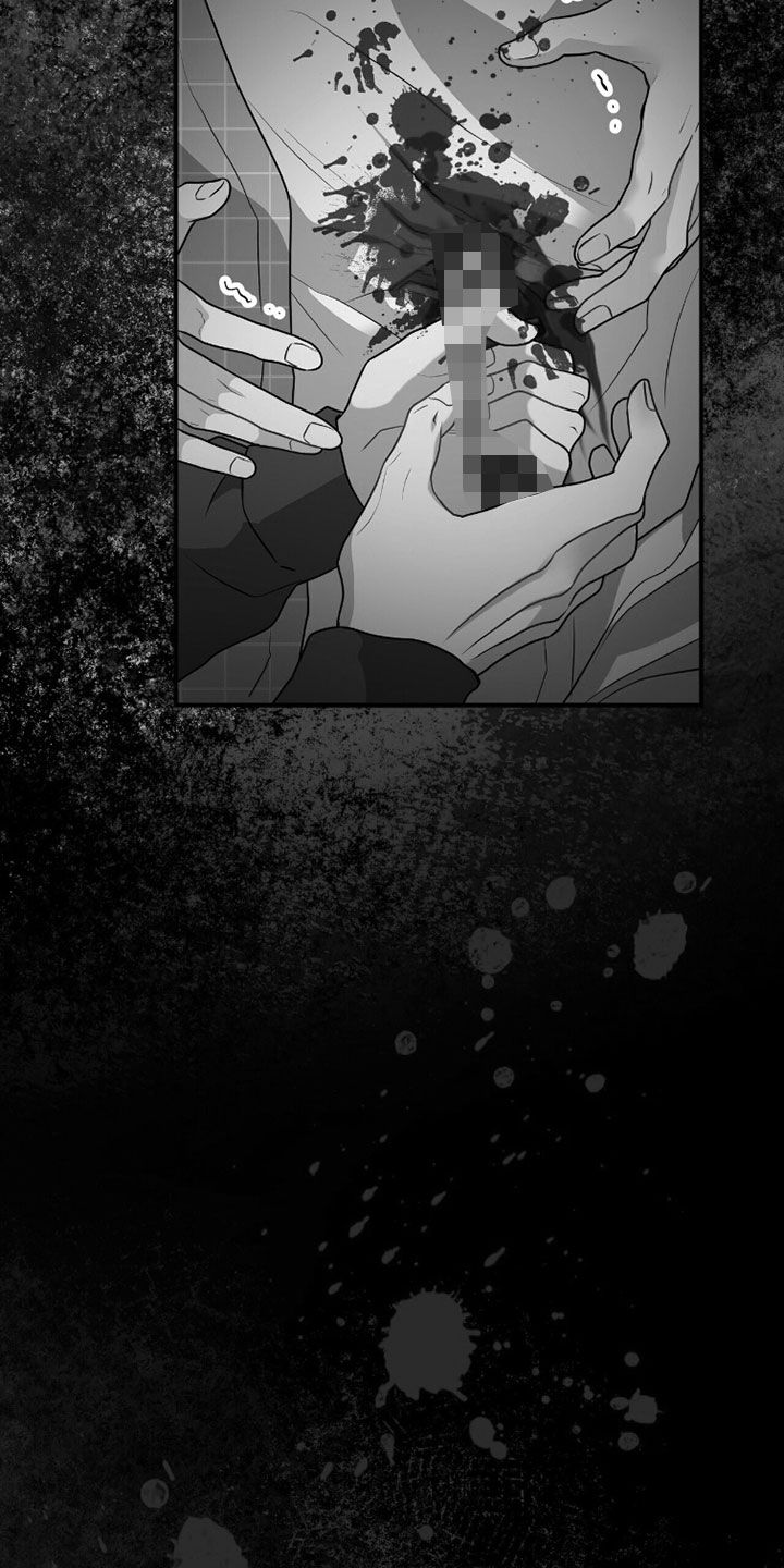 囚爱开端漫画好看吗漫画,第64章：当街行凶1图