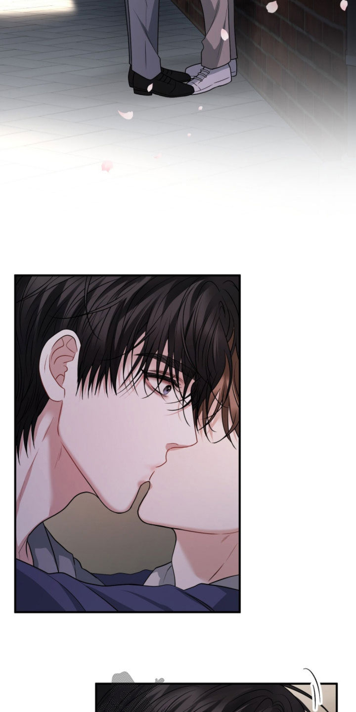 囚爱开端后续漫画,第62章：令人艳羡3图
