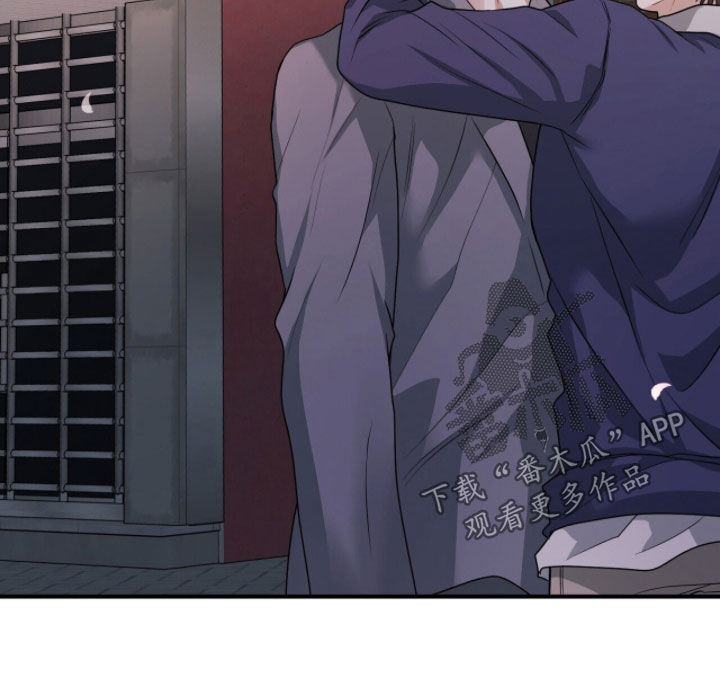 囚爱开端后续漫画,第62章：令人艳羡1图