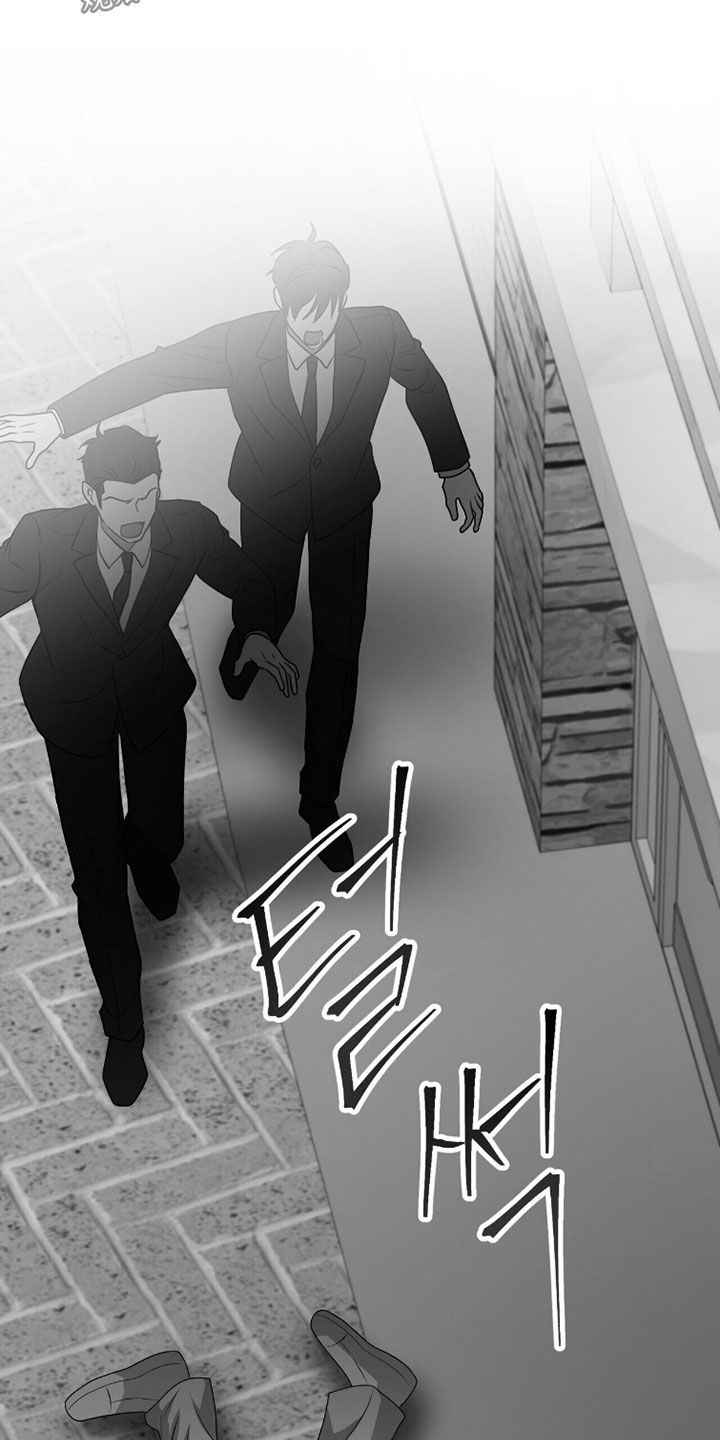 囚爱开端漫画好看吗漫画,第64章：当街行凶4图