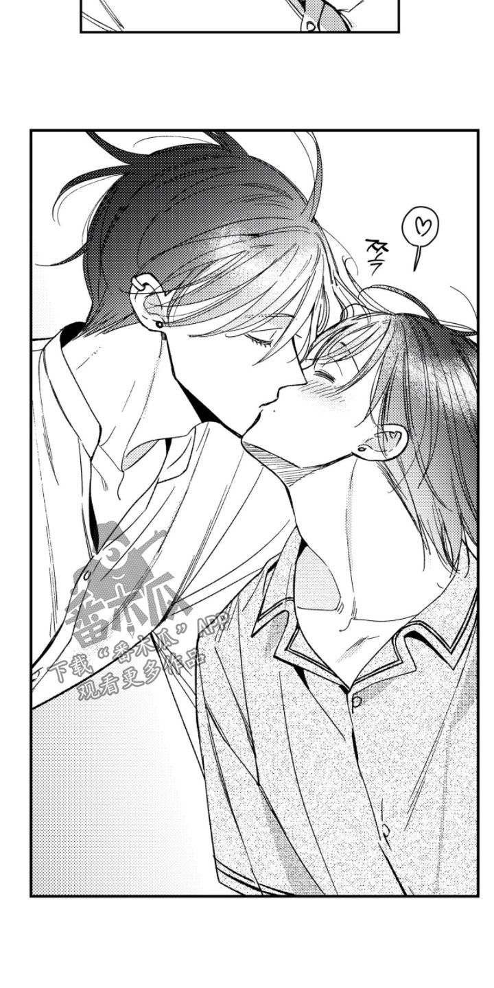 虚假的另一个他漫画,第77章：【第二季】守住学分4图