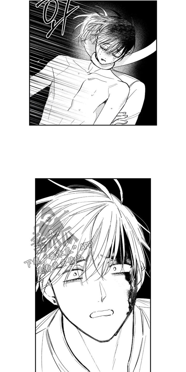 虚假的另一个他漫画,第83章：【第二季】报应5图