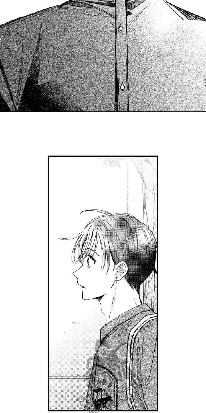 虚假的另一个他漫画,第78章：【第二季】快点回家吧5图