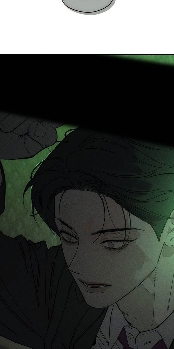 枯萎的花伤心的泪漫画,第227章：回答我4图
