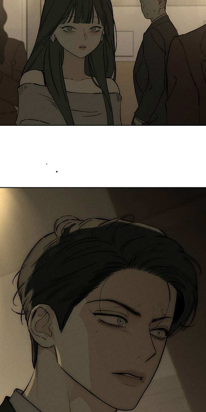 枯萎的花伤心的泪漫画,第224章：原来在骗我5图