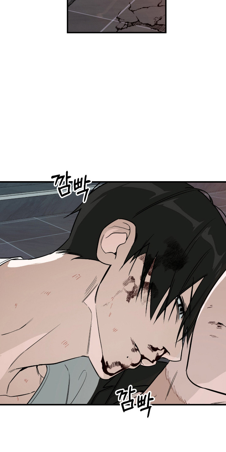 能力者禁猎区漫画,第55章：遵守承诺5图