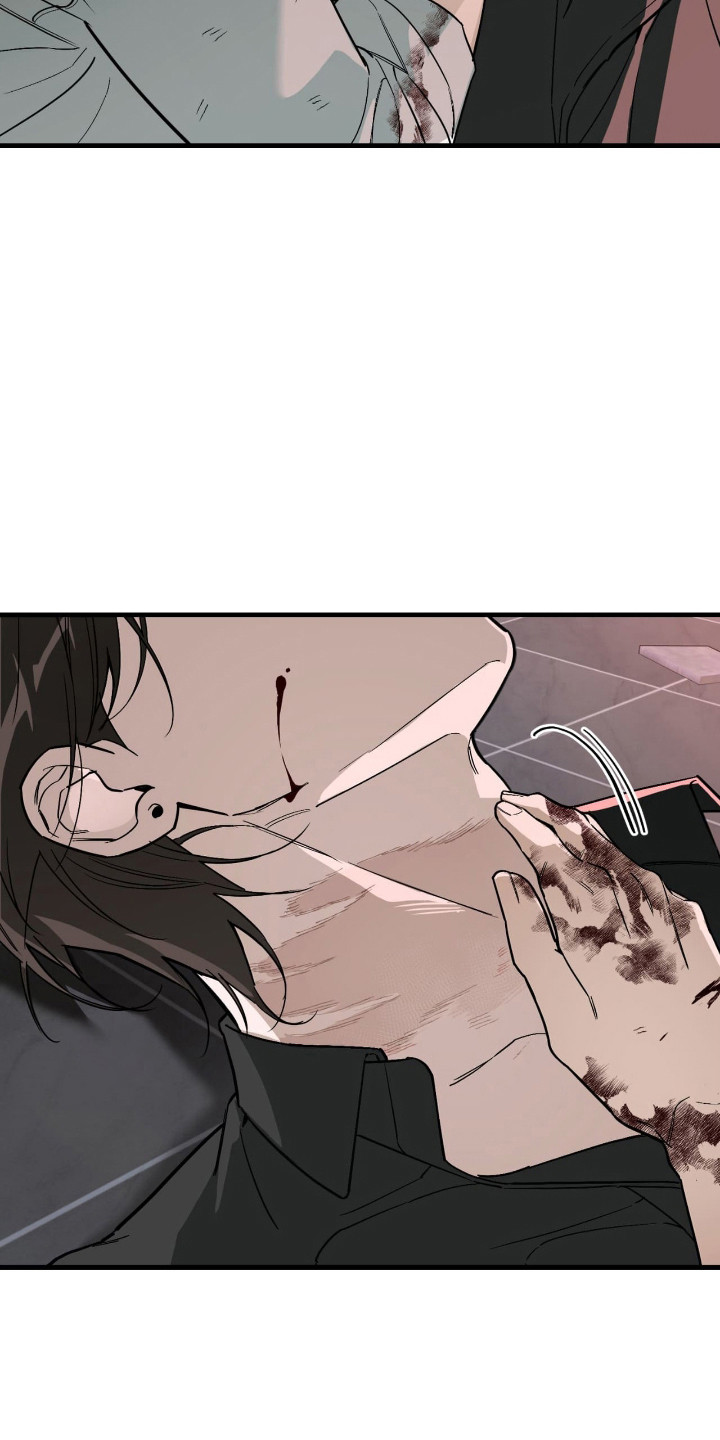 能力者禁猎区漫画,第55章：遵守承诺2图