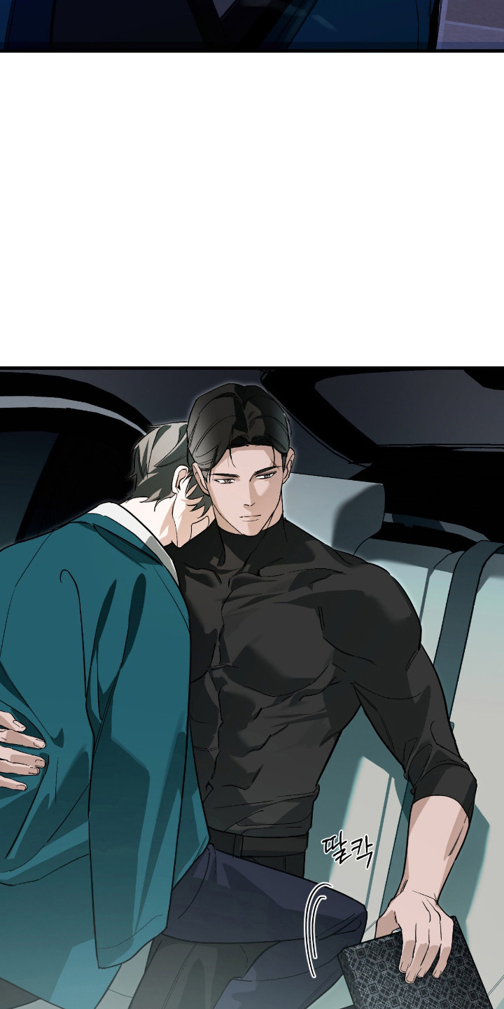 能力者禁猎区漫画,第57章：东西找回4图