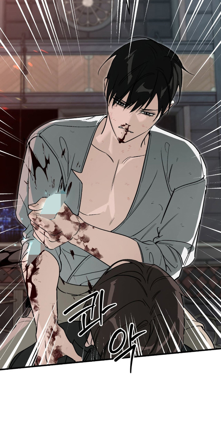 能力者禁猎区漫画,第55章：遵守承诺4图