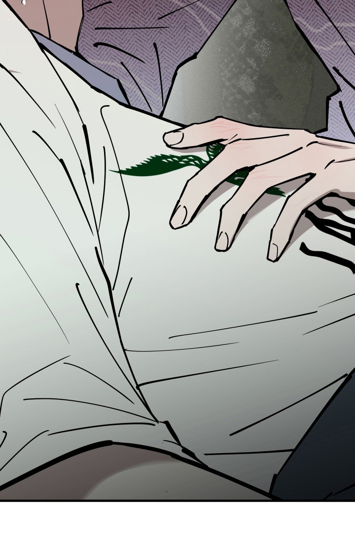 在我掌控中漫画,第38章：你想我吗1图