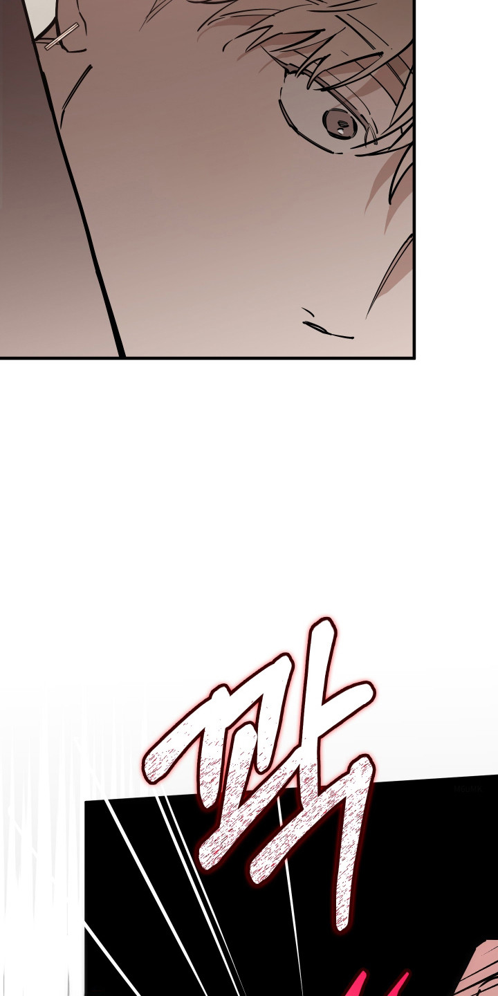 在我掌控中漫画,第40章：没有醉1图