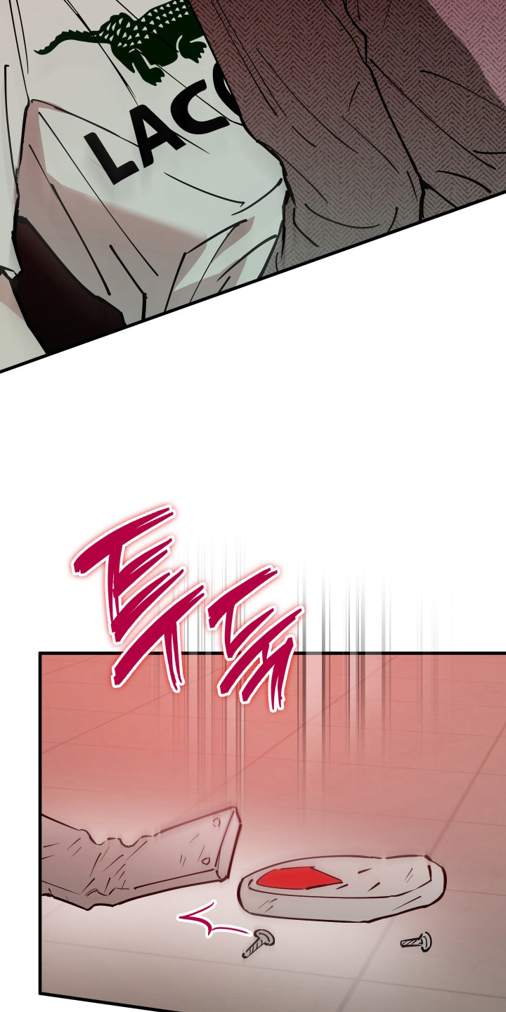 在我掌控中漫画,第39章：当场抓包3图