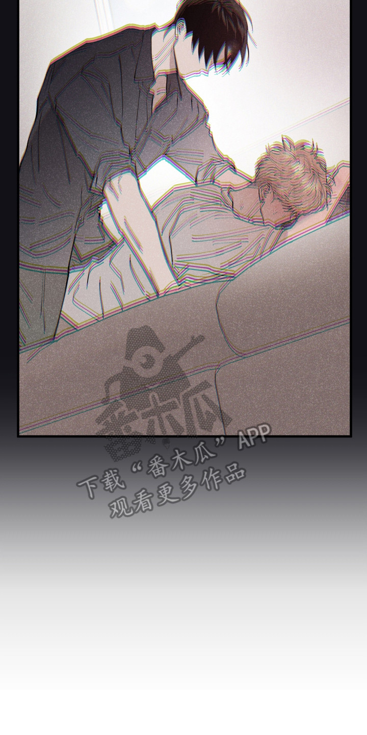 在我掌控中漫画,第43章：邀请进门3图