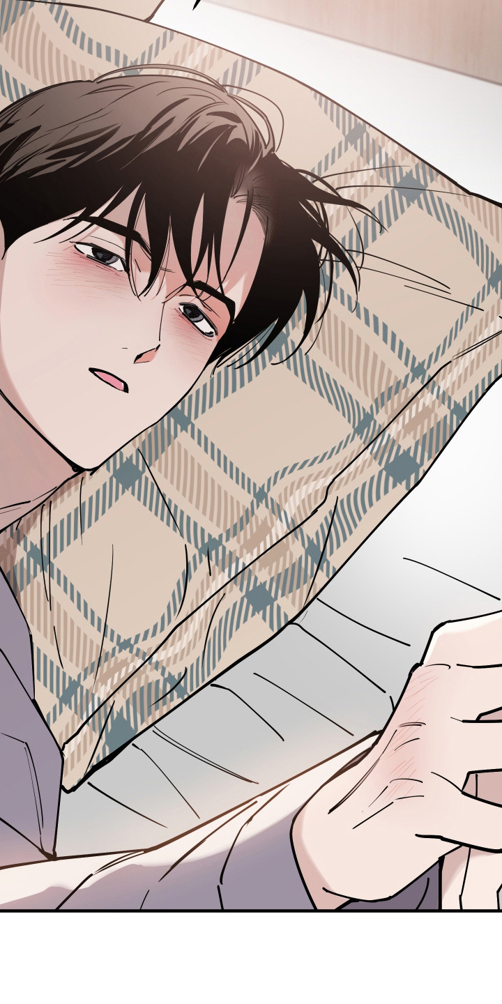 在我掌控中漫画,第44章：重新开始2图