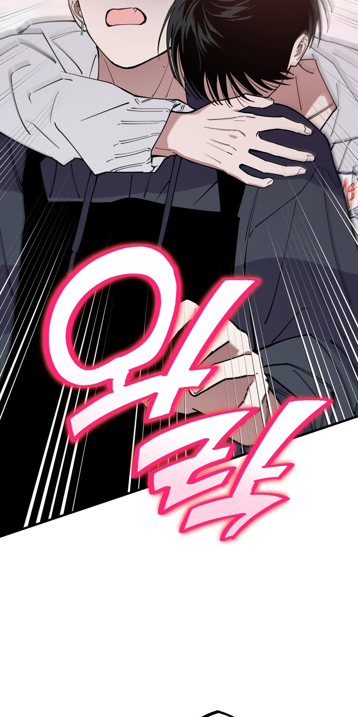 在我掌控中漫画,第44章：重新开始2图