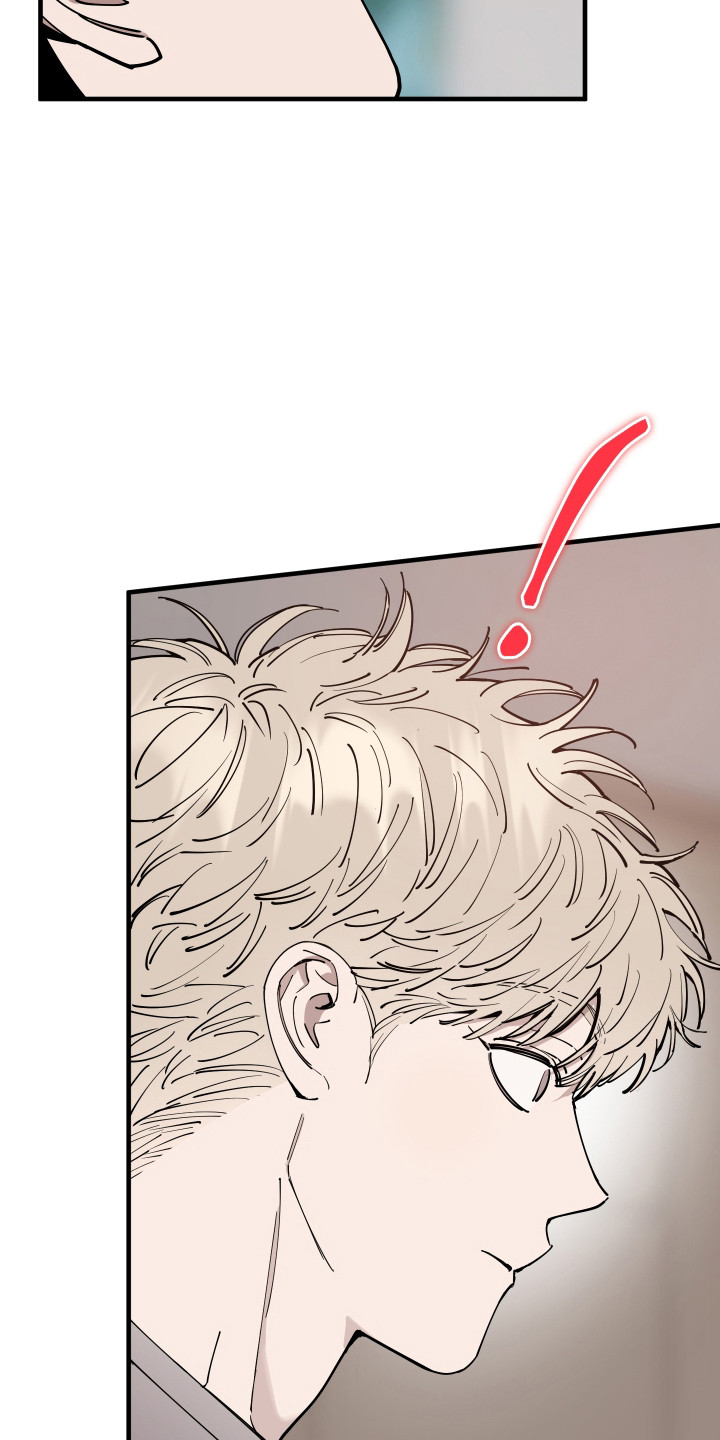 在我掌控中漫画,第44章：重新开始4图